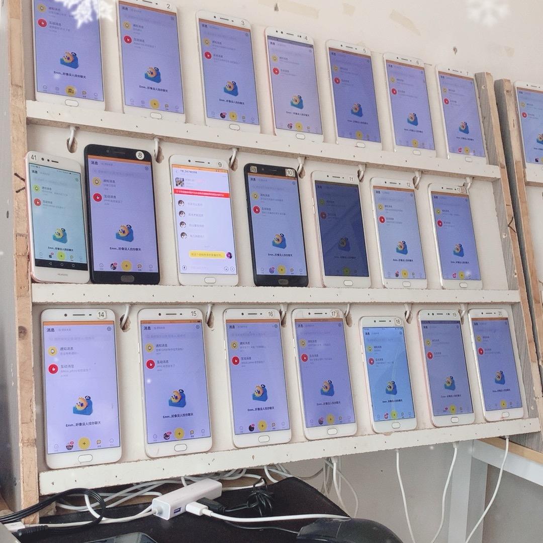 居家电商免费教