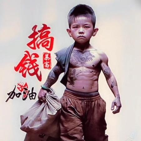 养〈〈🐕〉〉有你相伴(球)