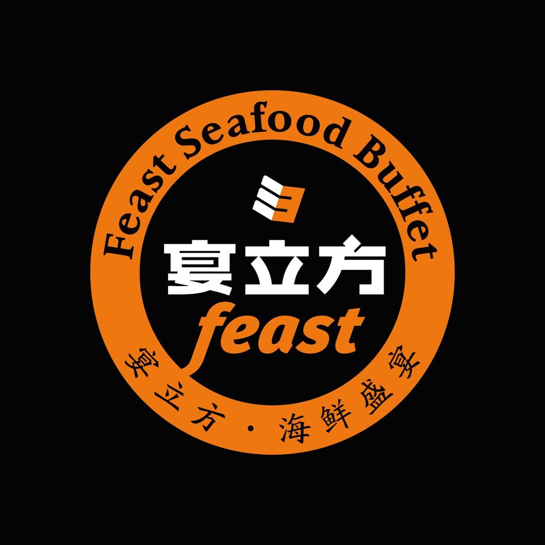 宴立方海鲜自助