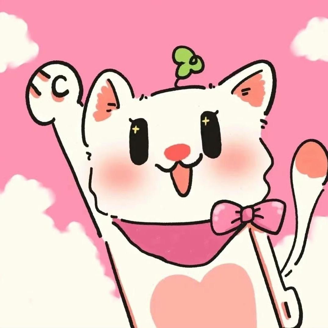 一根棒棒糖🍭