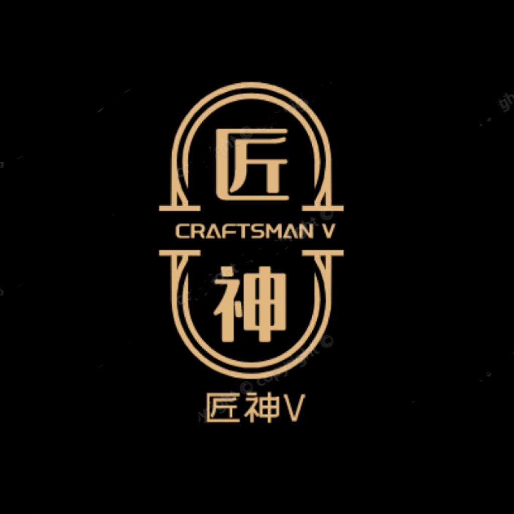 V哥只做高定包