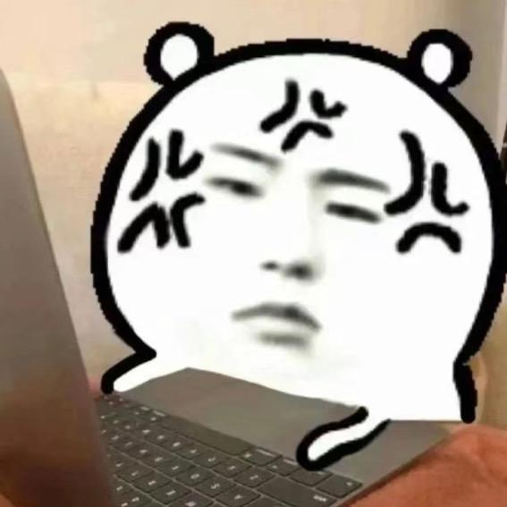 财神爷的小宝贝