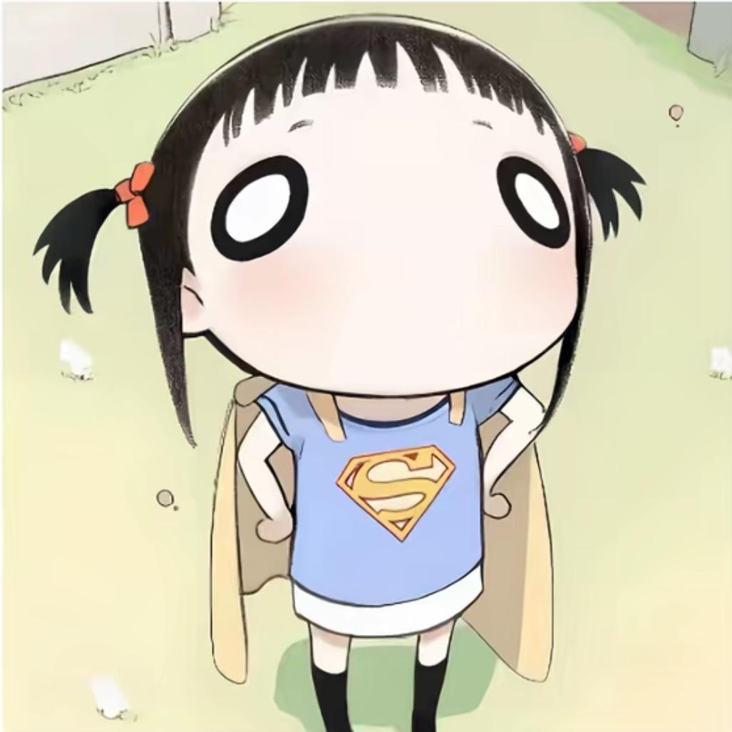 芝恩