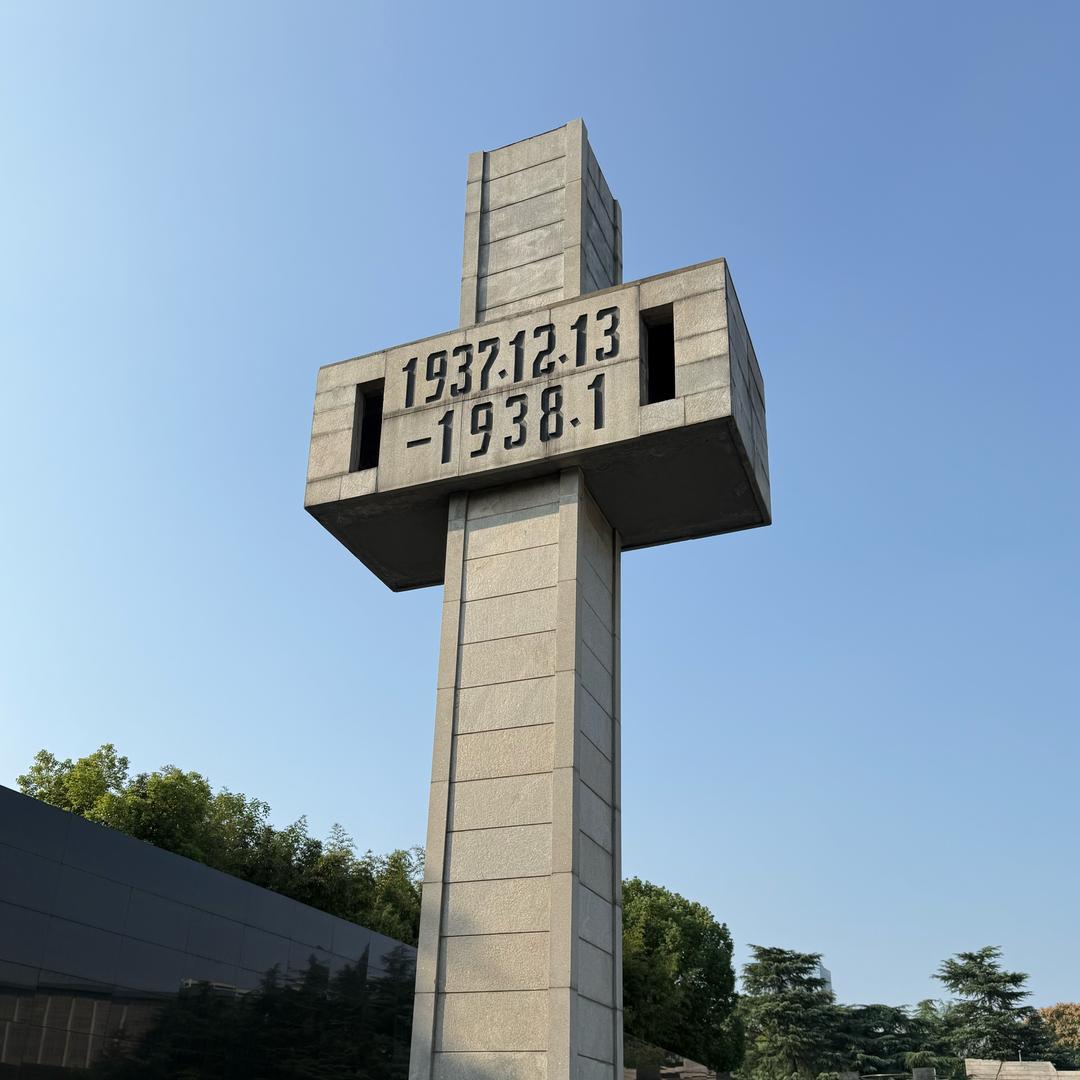 & (๑⁼̴̀д⁼̴́๑)干嘛!!