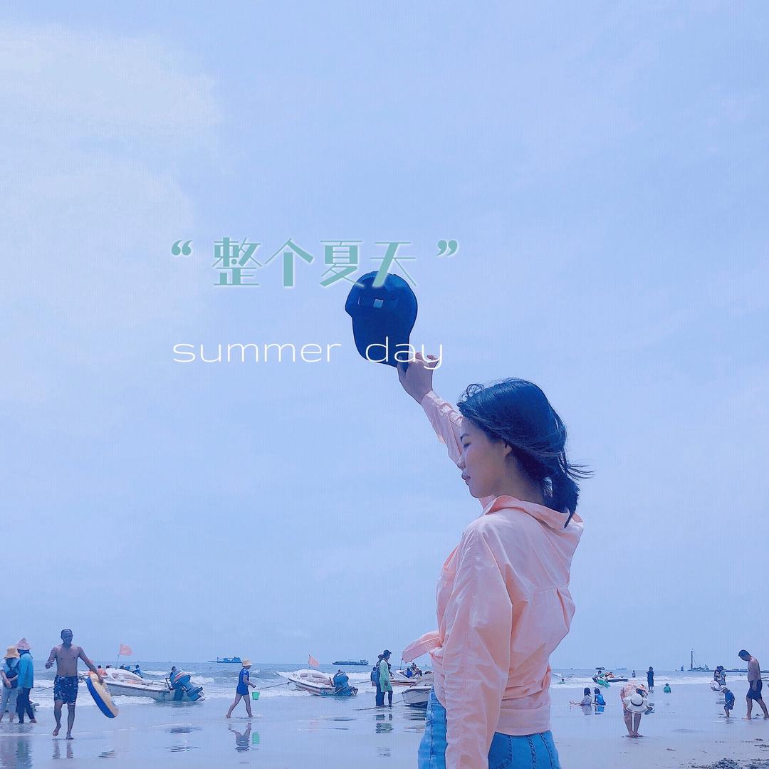 miss.🐏🐏🐏