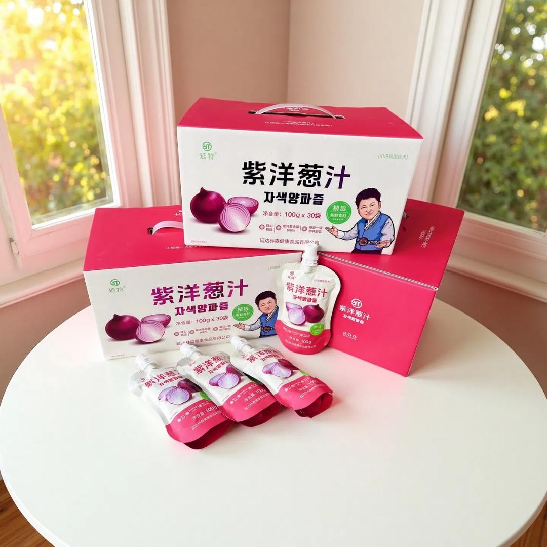 延特水果蔬菜汁