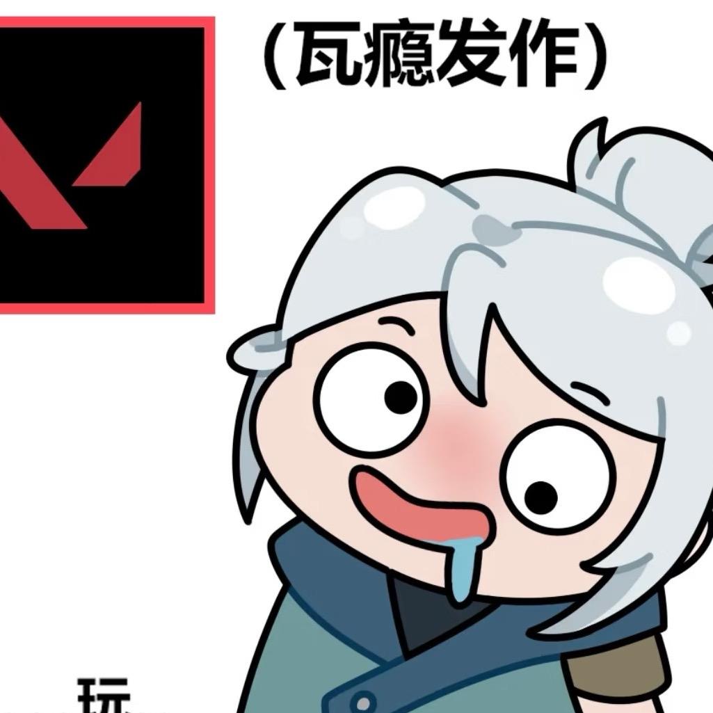 OB蒂斯庄园