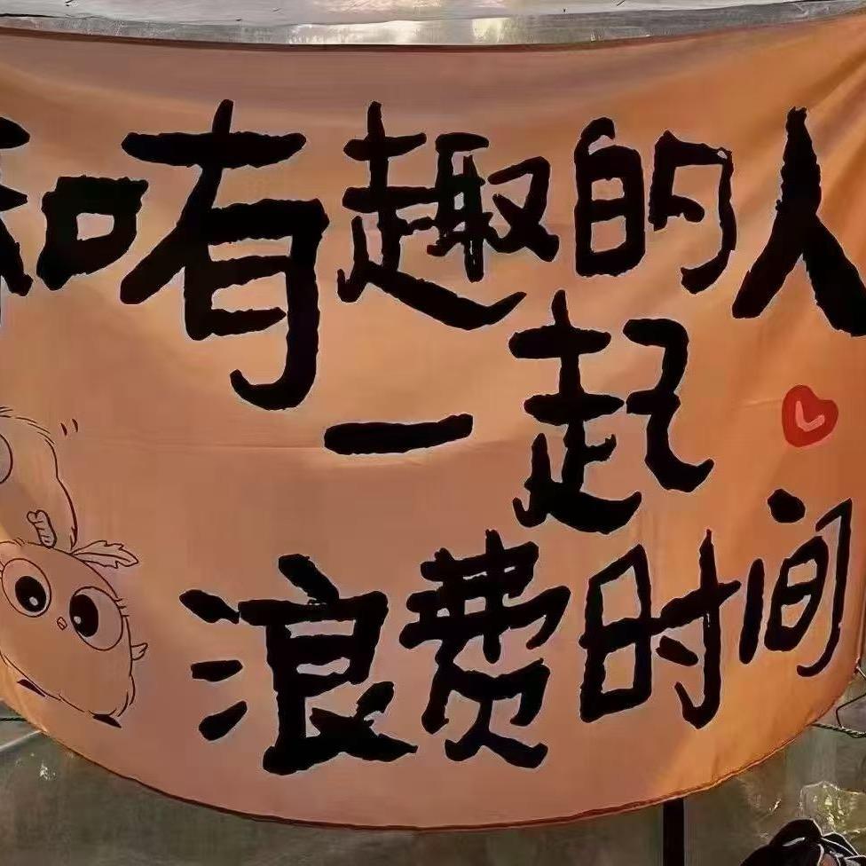 苏莱曼