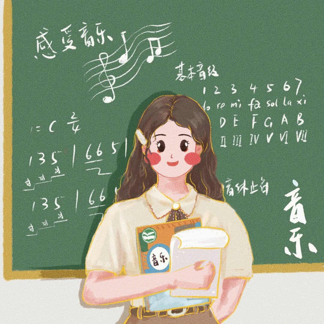 琳儿