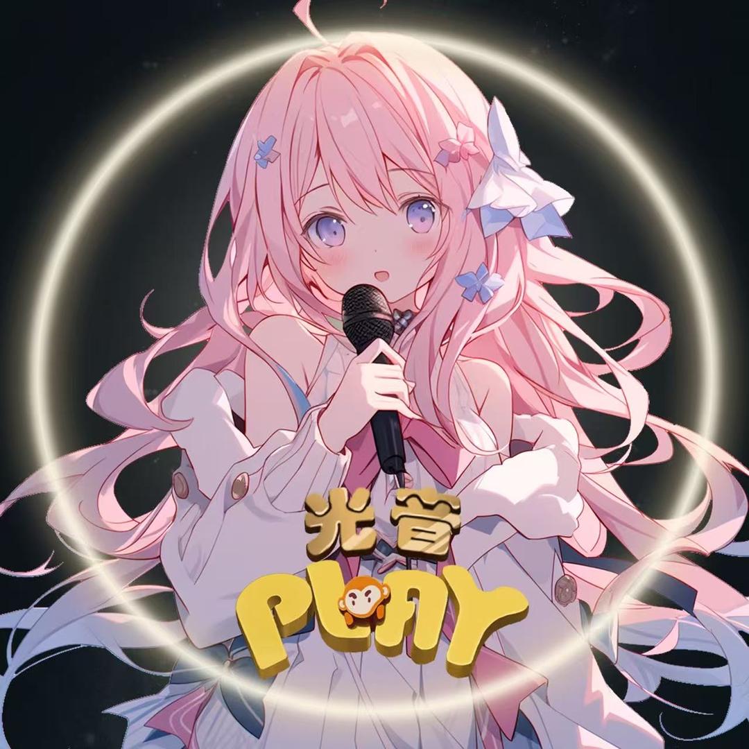 𝑿.扑倒🐹