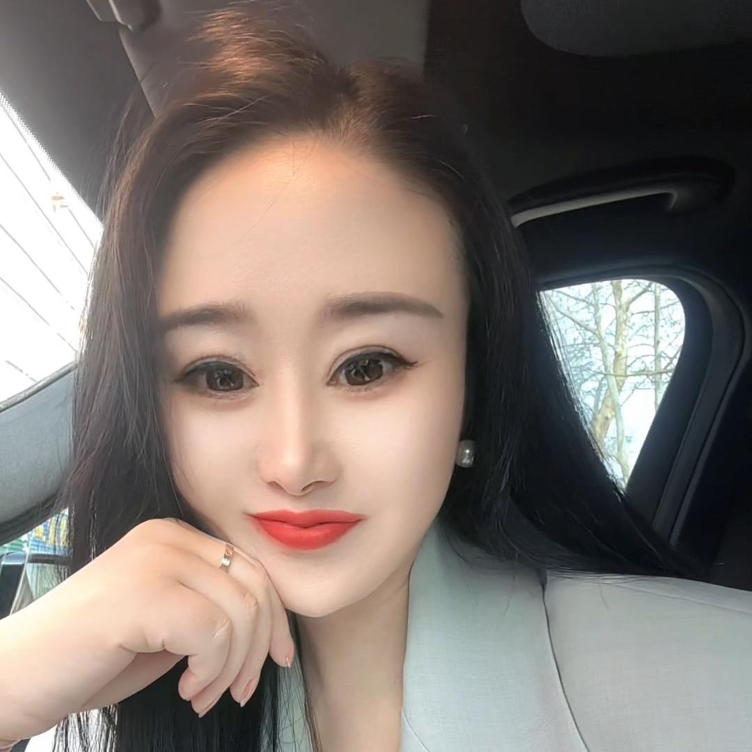 琳儿