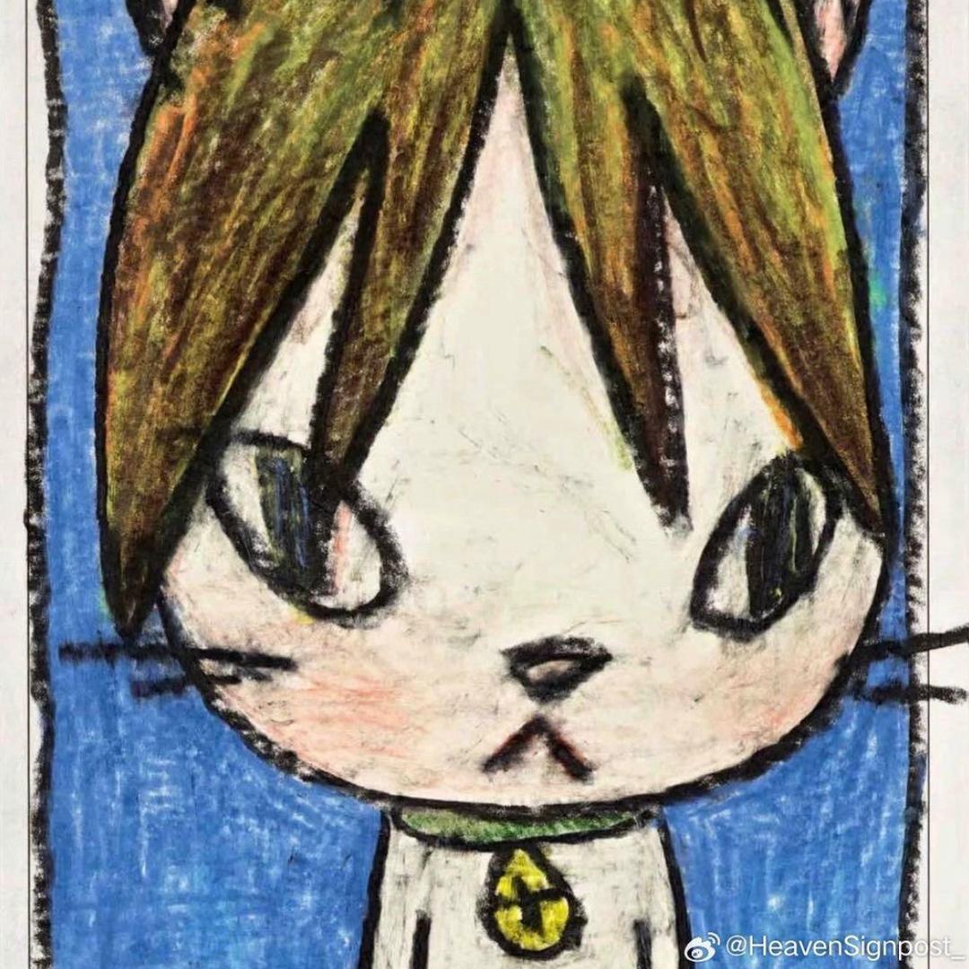 晚字没有点