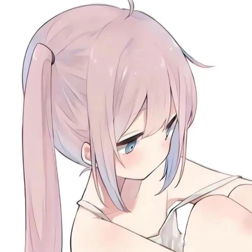 别来烦我