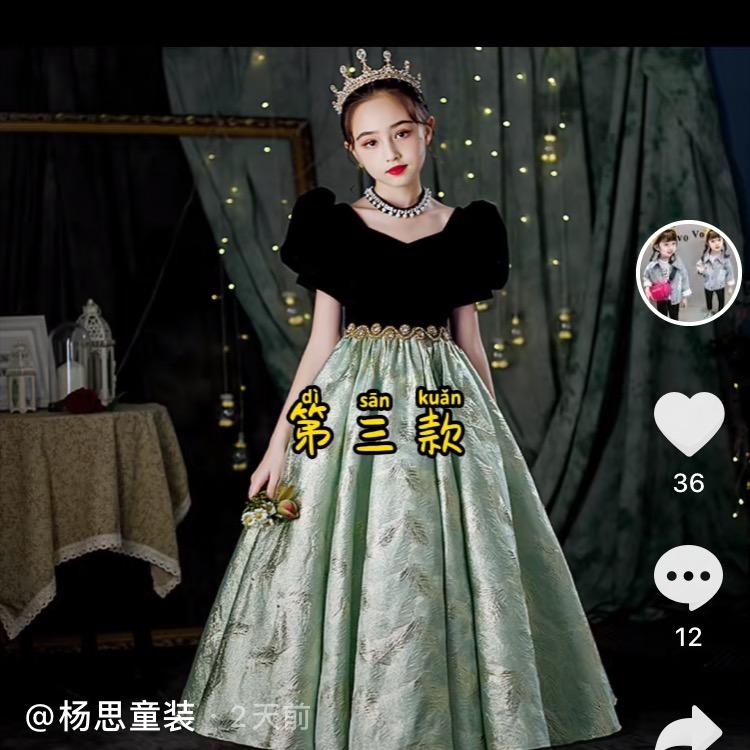 约定俗成