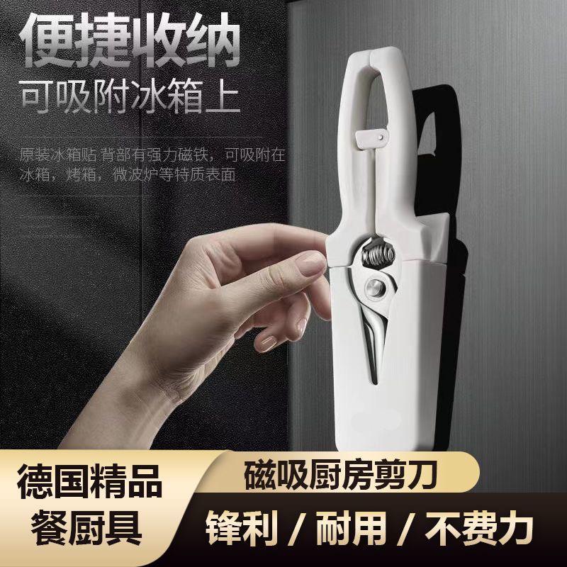 巧厨工坊