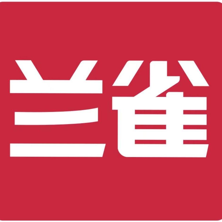 兰雀乳品企业店