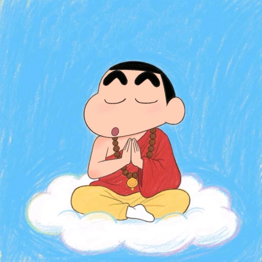 一生何求💫