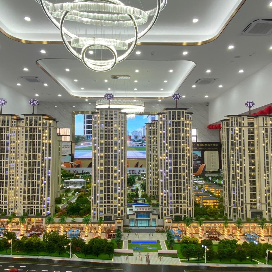 鼎源壹号-广西康鼎源置业有限责任公司