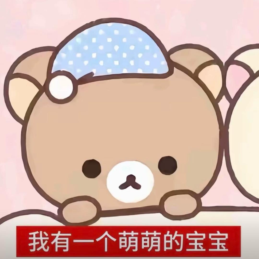鸭脖