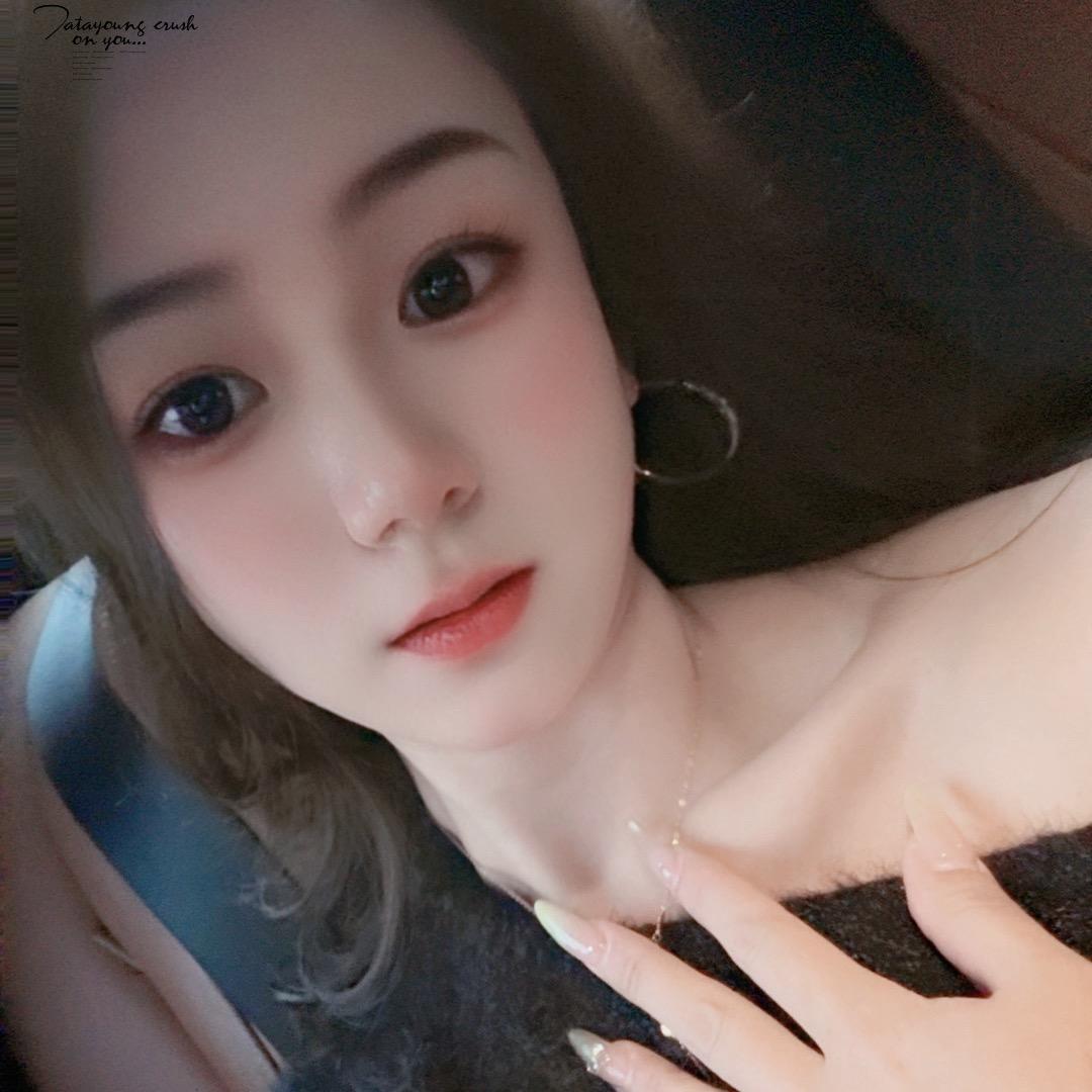欣宝