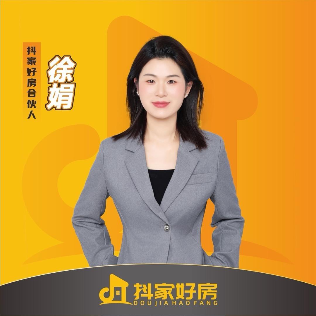 阜阳房似锦