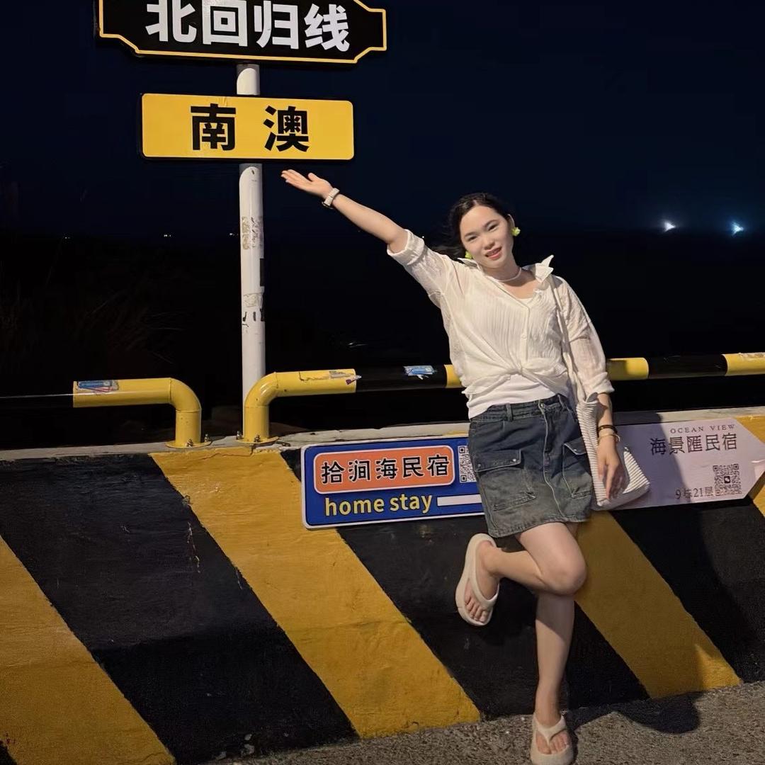 小九玩转吉安