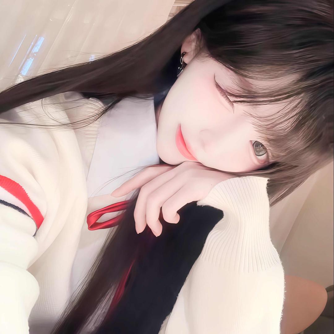 你很好至少我是这样觉得