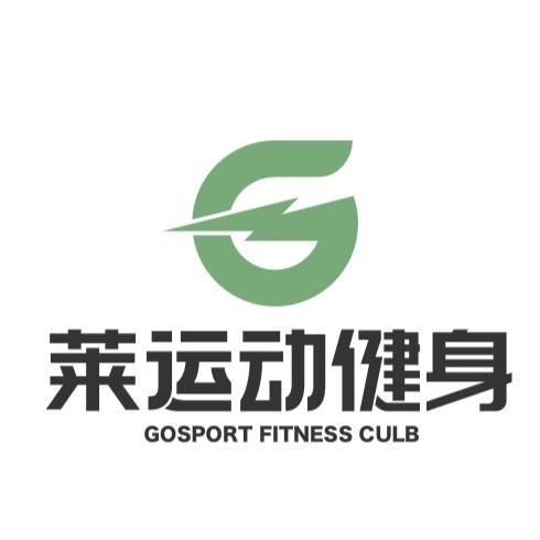 北京莱运动体育文化有限公司官方账号