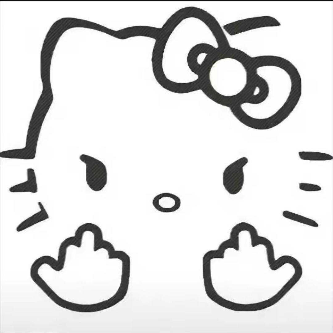 冷漠咪