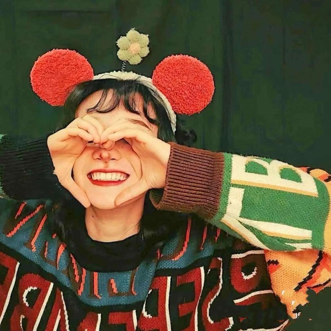 常安💫