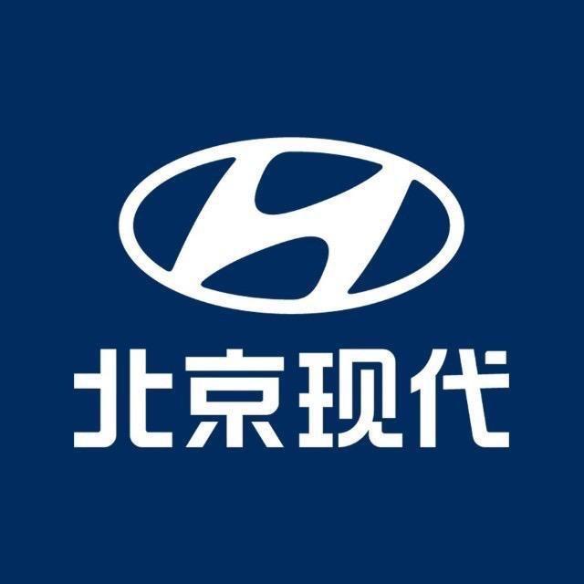 北京现代新能源大连路赛得店