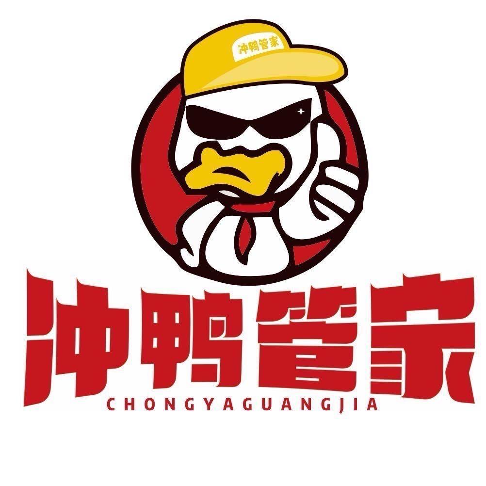铜仁冲鸭管家家政服务