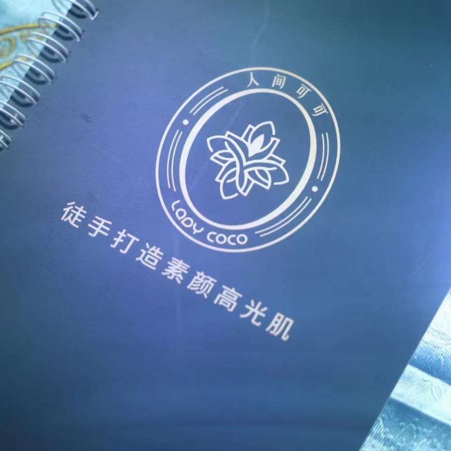 小欢喜～