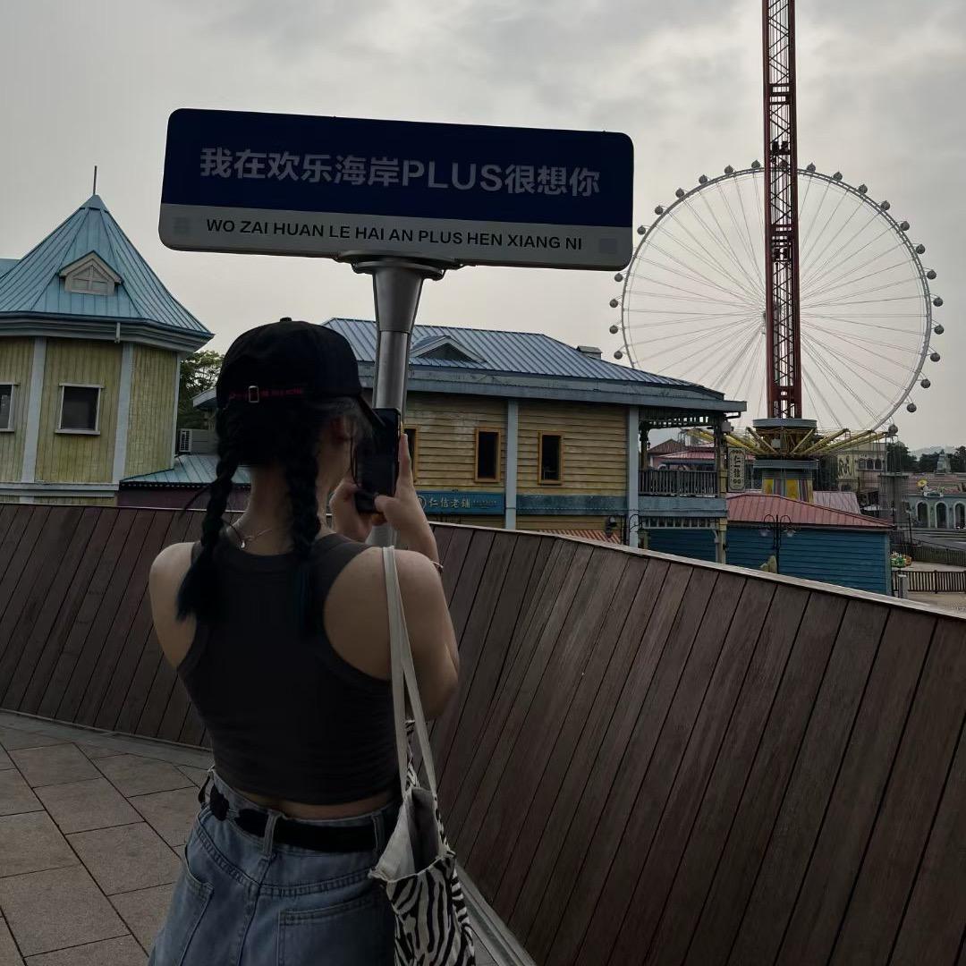 🌈可乐