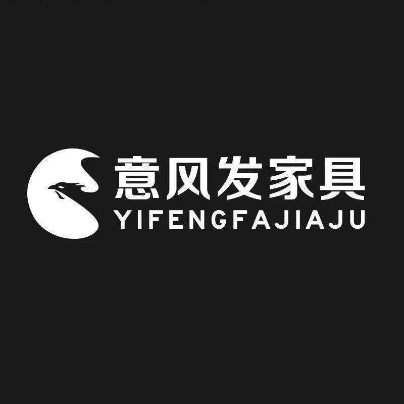 采木佳缘酒店餐桌家居