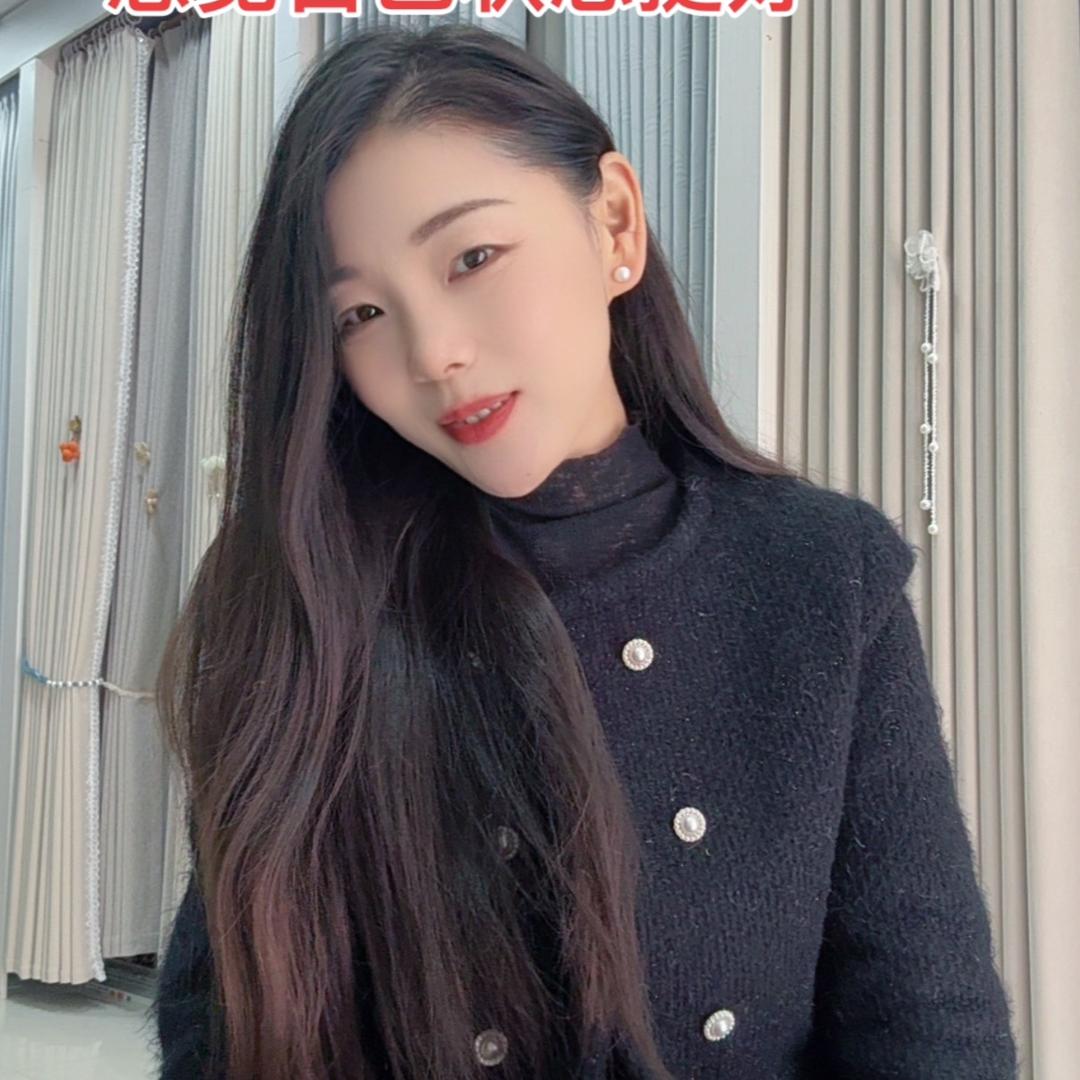 高邑艳香窗帘床上用品