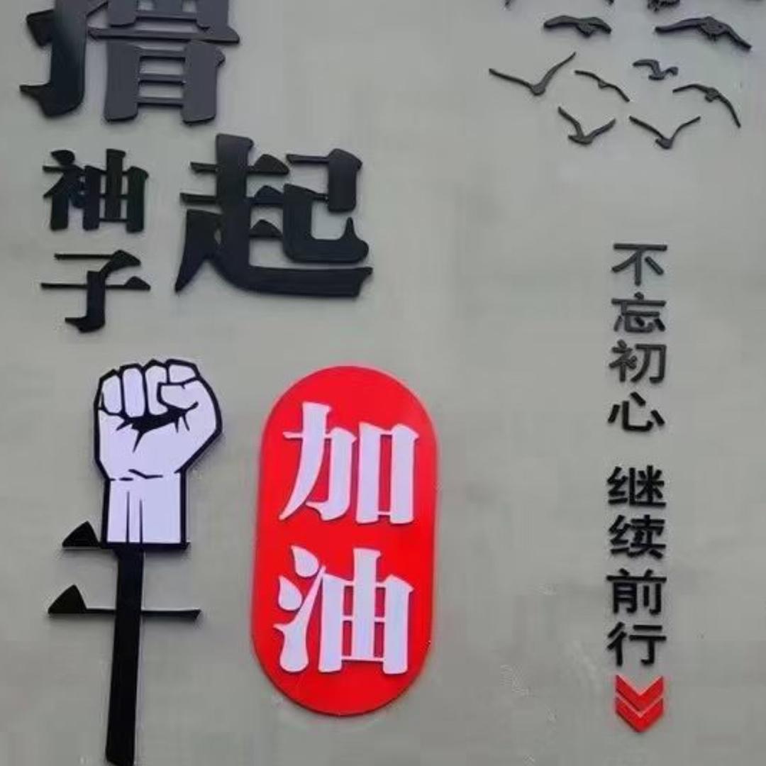 江南墨客