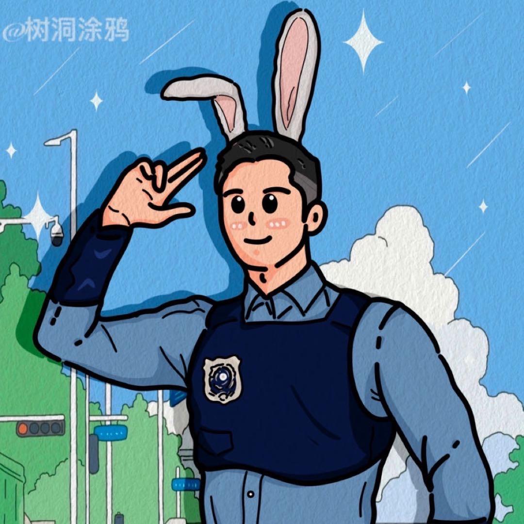 树洞涂鸦