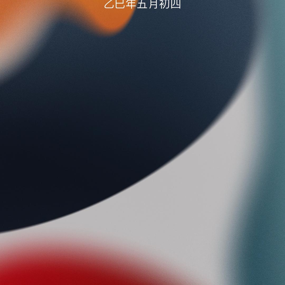 我