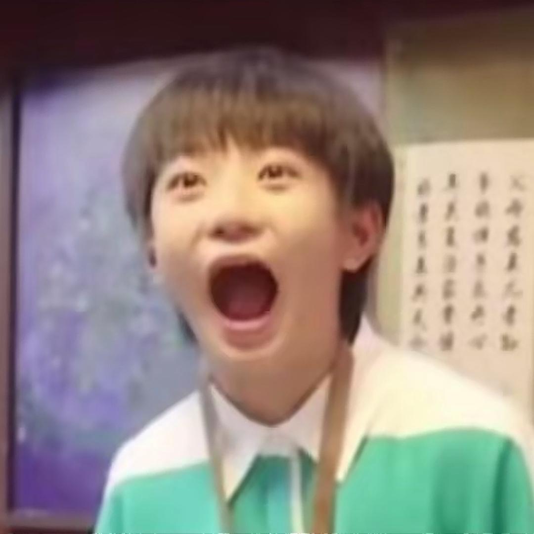 小丞同学