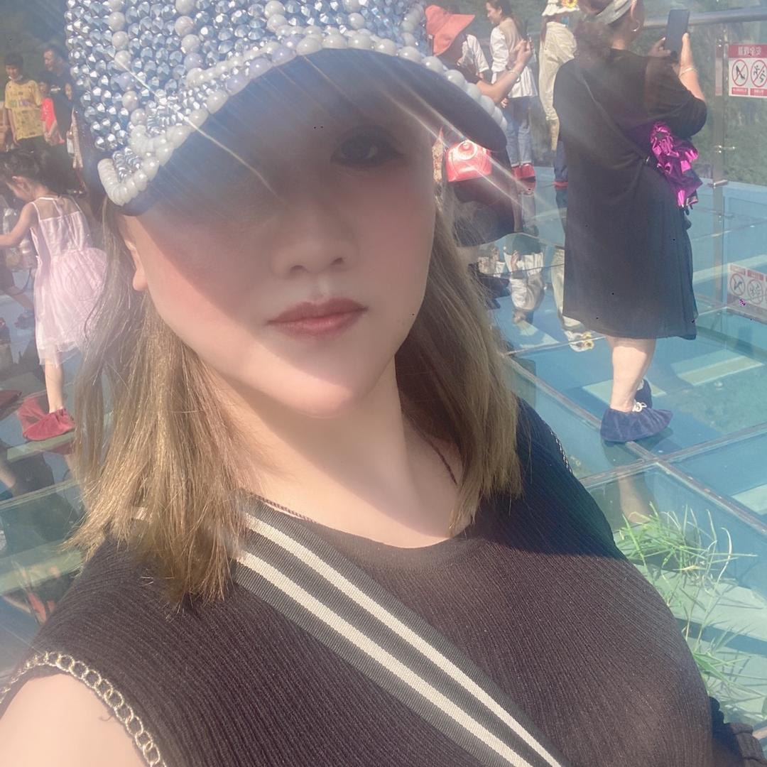 清零