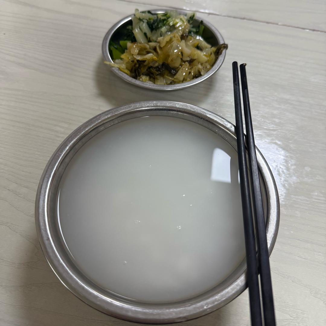 黑色星期四