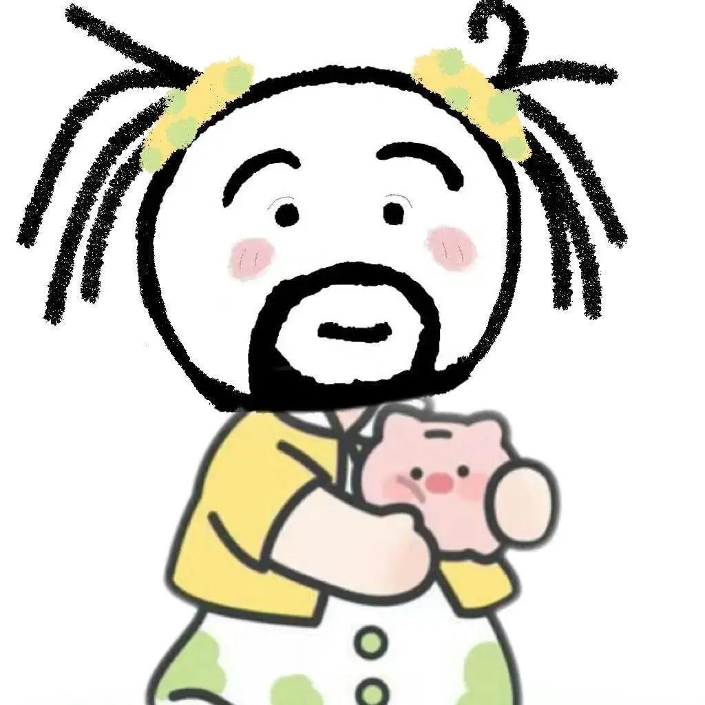 如烟大帝（最终BOSS）