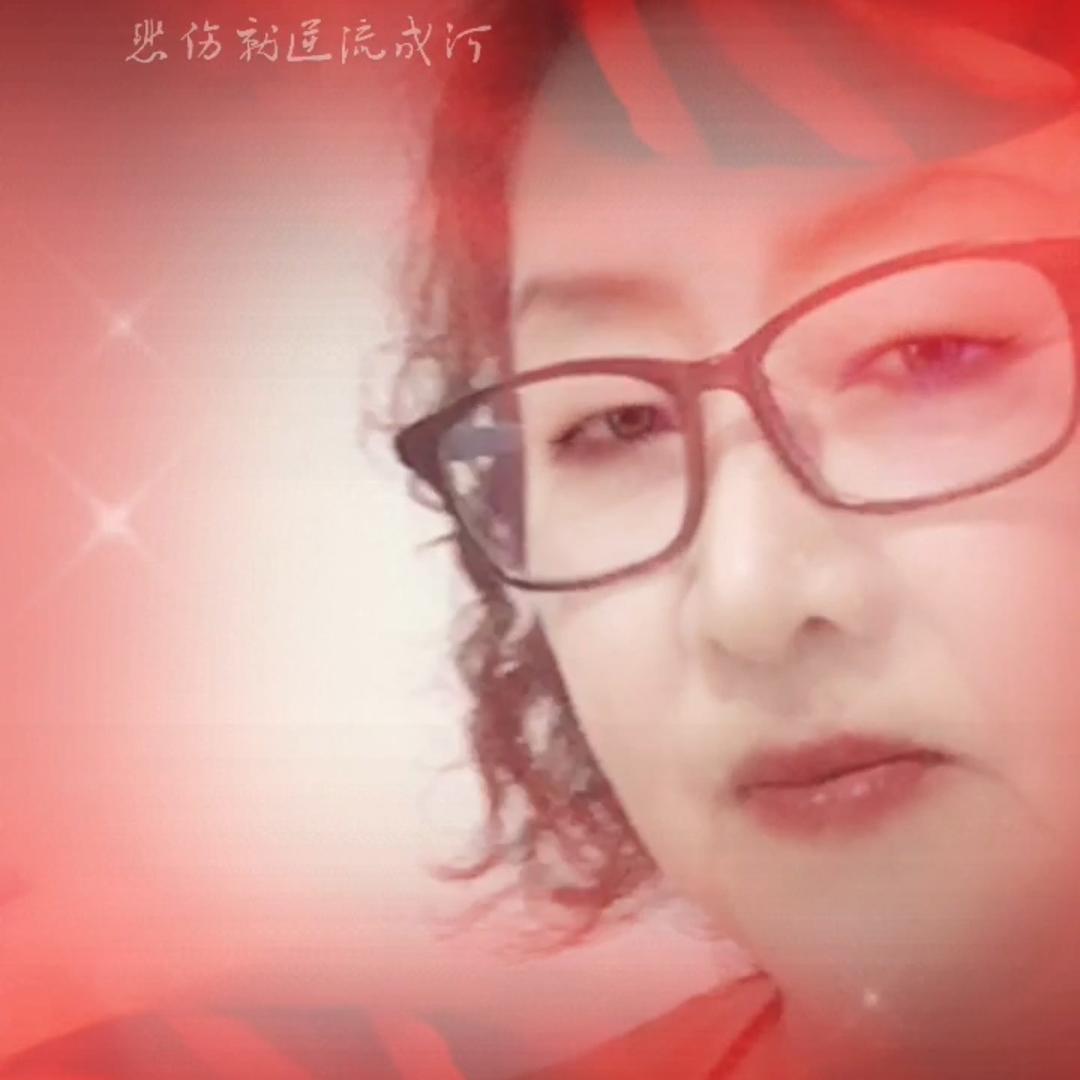 开心姐