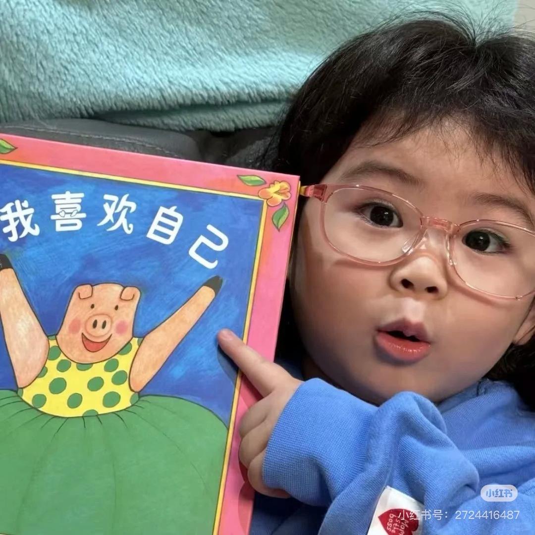 龙发财