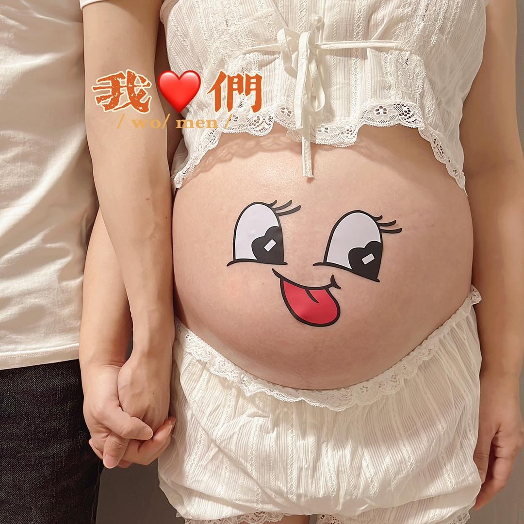熊仔麻麻