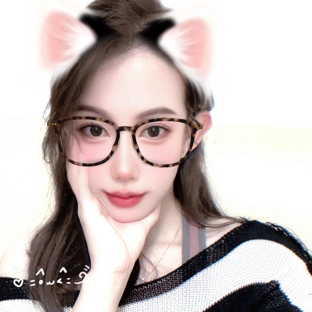Lu