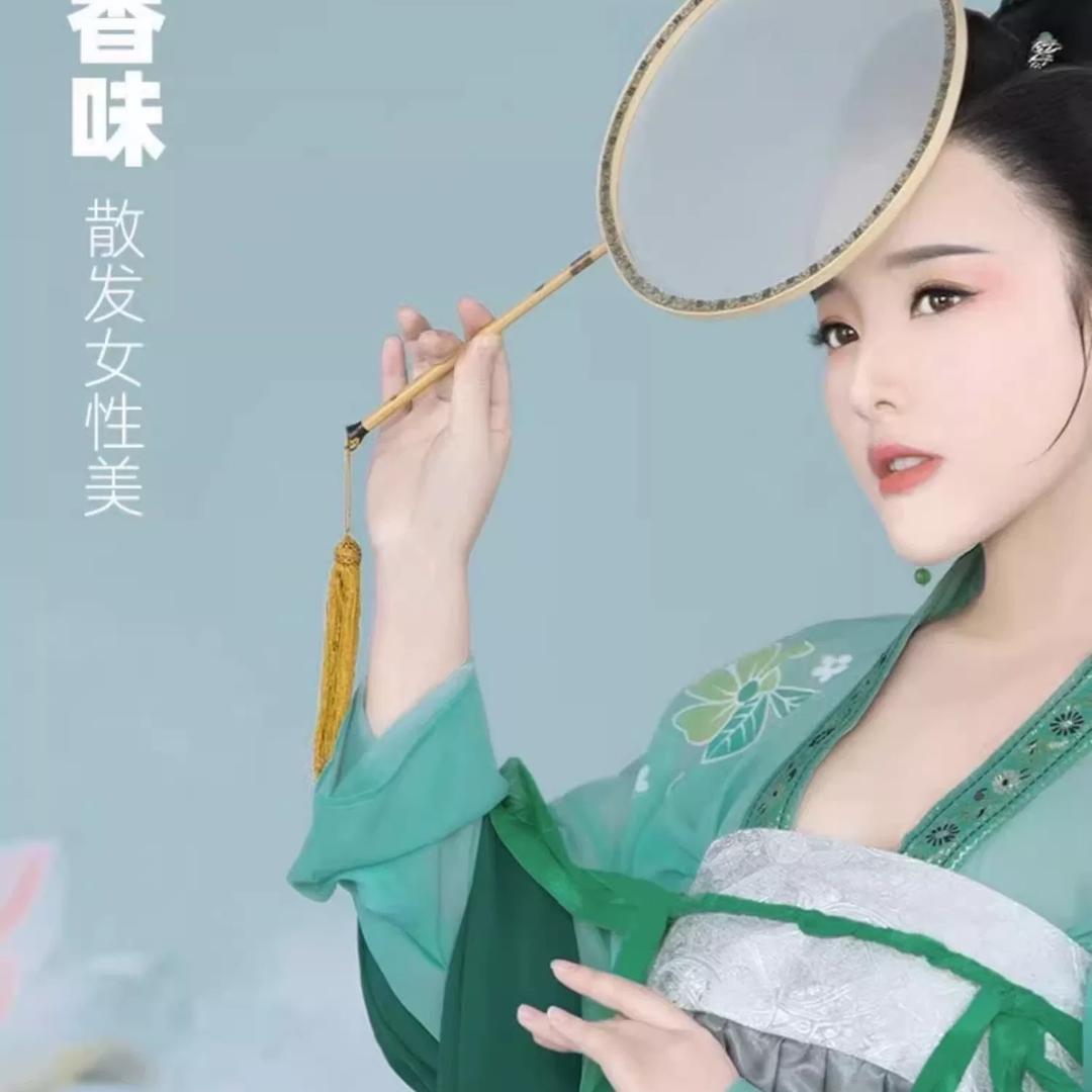 风华香意