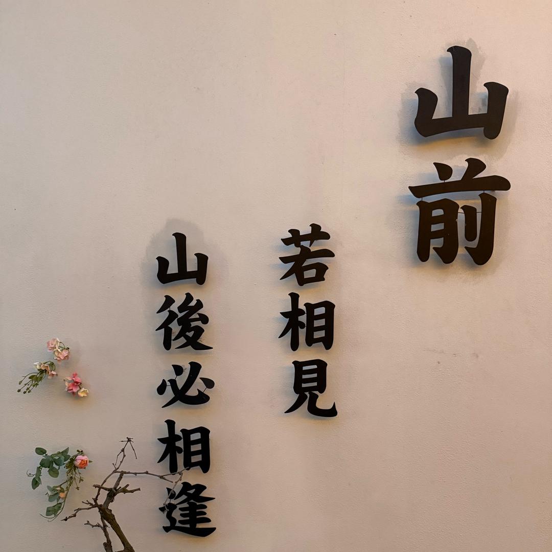 小五@涨粉