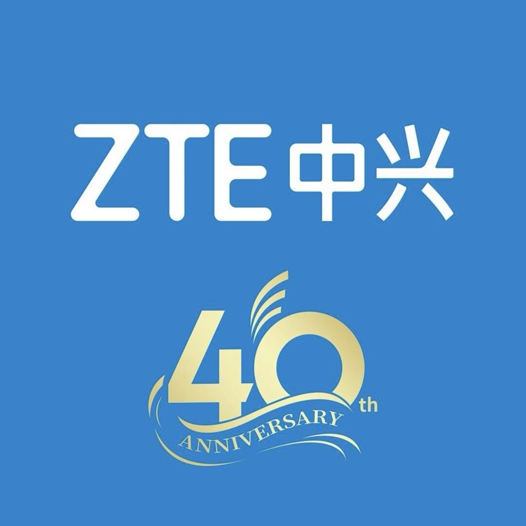 中兴通讯